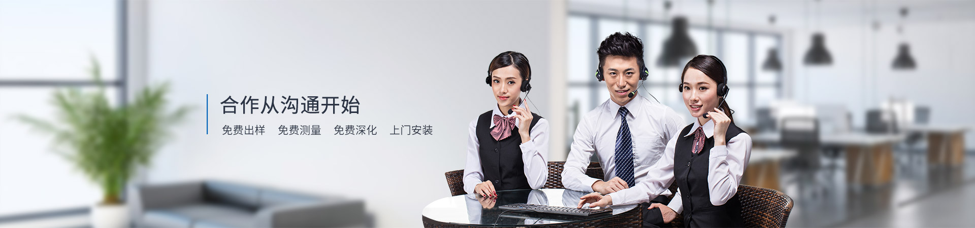 杭州宸盛门业有限公司