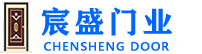 杭州宸盛门业有限公司